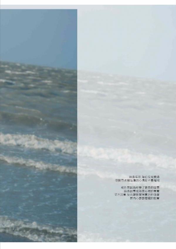 PHOTO-SET-Whoseman-1-吳敵警長來囉~~~我的靴子裡有蛇